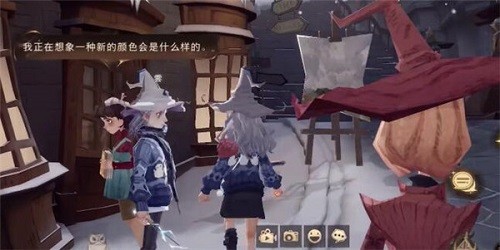 哈利波特魔法觉醒蒲绒绒彩蛋怎么触发?哈利波特魔法觉醒蒲绒绒彩蛋触发条件一览