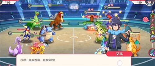 神奇宝贝起源兑换码是什么?神奇宝贝起源兑换码一览